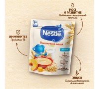 Каша молочная Nestle пшеничная с тыквой 200 г 5 мес +
