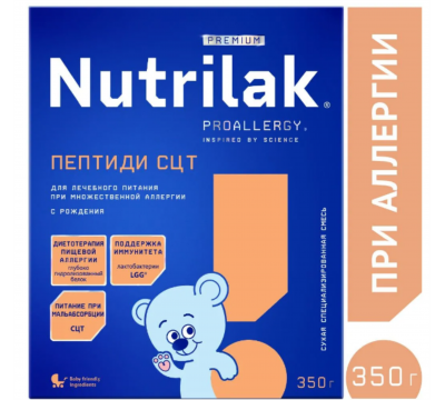 Смесь молочная Nutrilak Premium Пептиди СЦТ, для детей с аллергией 350 гр с рождения